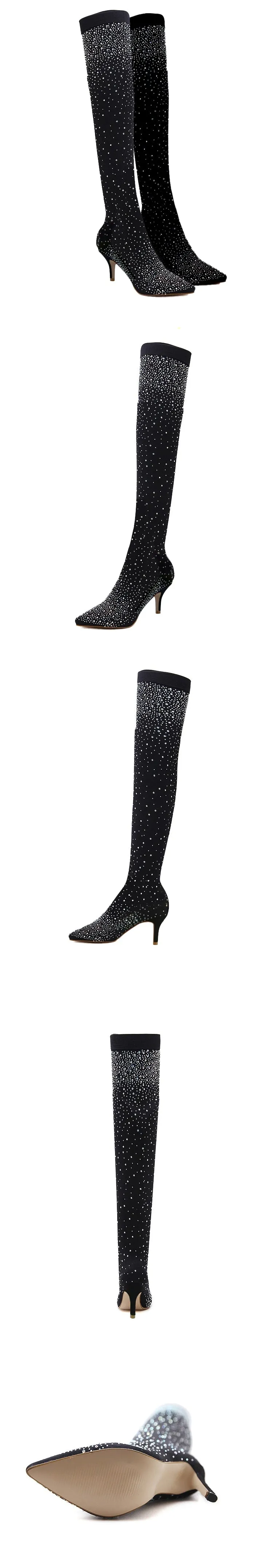Crystal Stretch Fabric Sock Boots