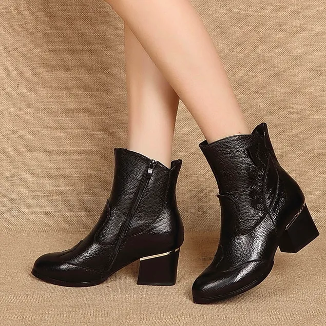 Humero Booties Ankle Height
