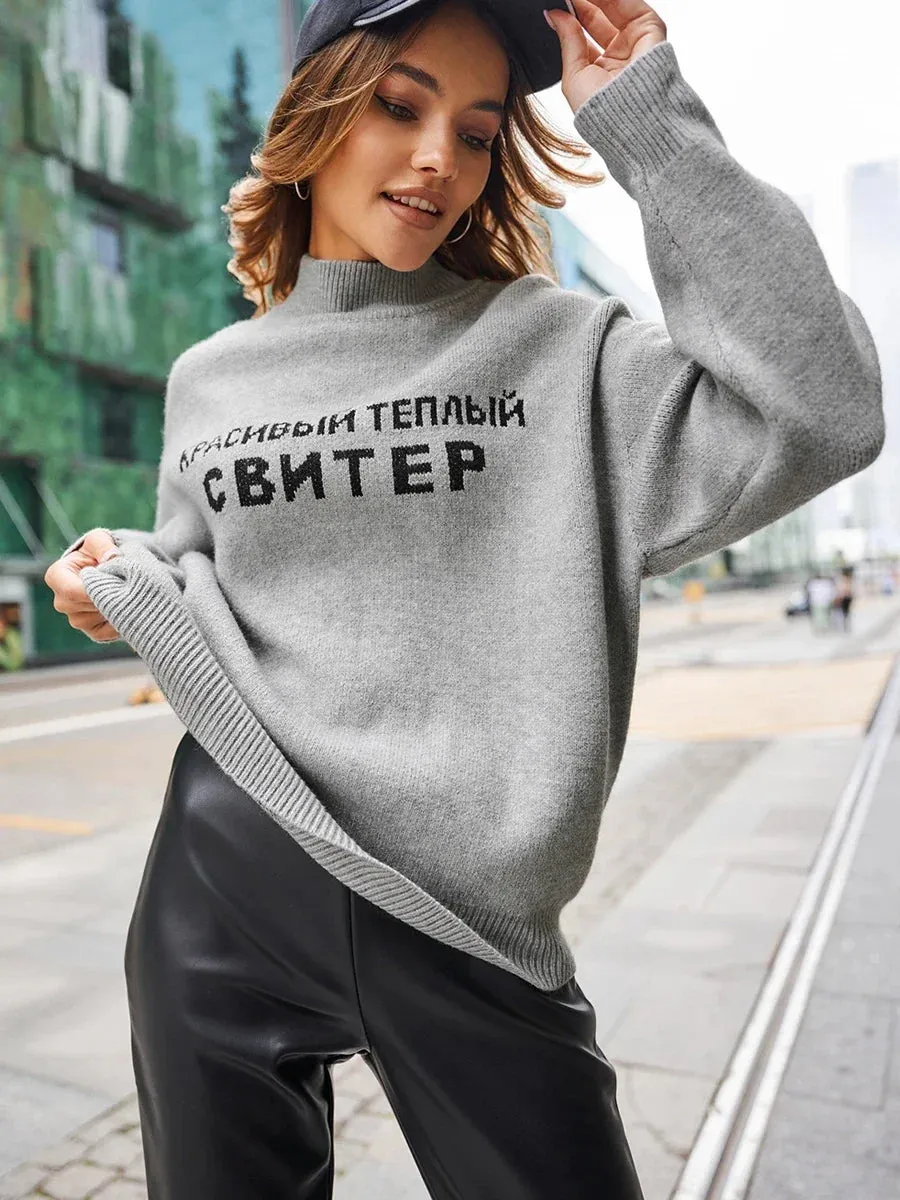 Oversized Warm Knit Pullover with Classic Print