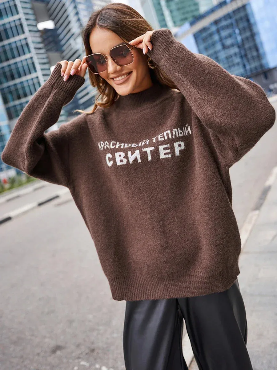 Oversized Warm Knit Pullover with Classic Print